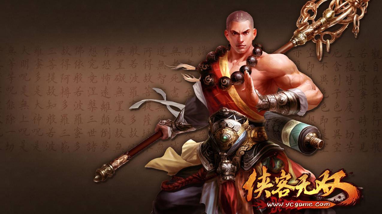 hero-image
